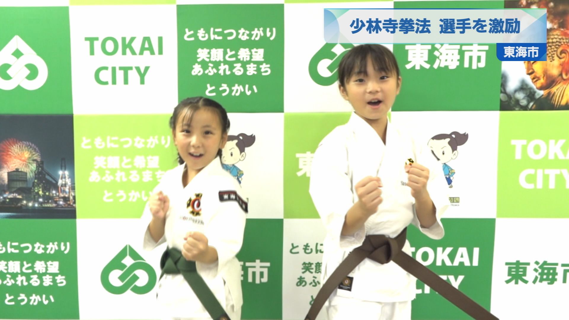 index_20251013 (1).jpg